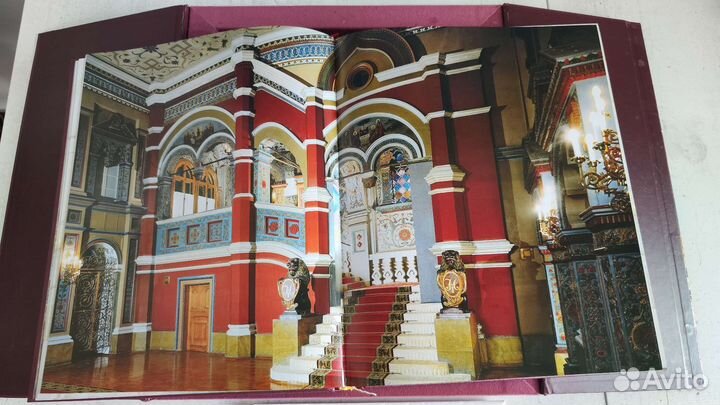 Московский кремль из глубины веков