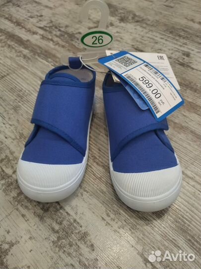 Кеды детские. Новые