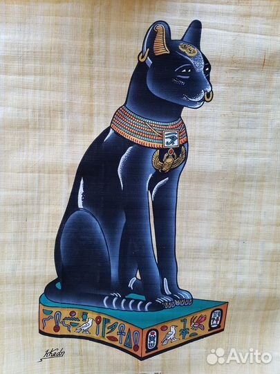 Папирус из Египта (Бастет)