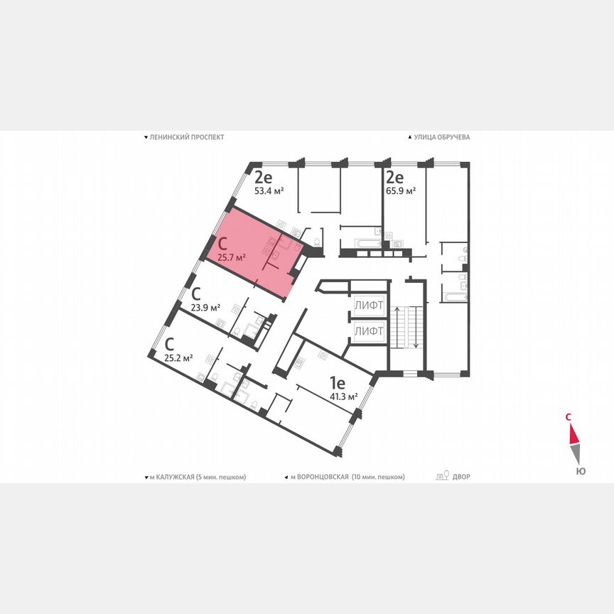 Квартира-студия, 25,7 м², 11/58 эт.