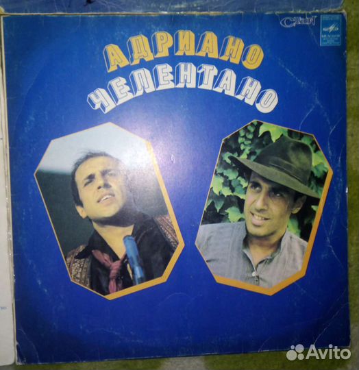 Виниловые пластинки СССР