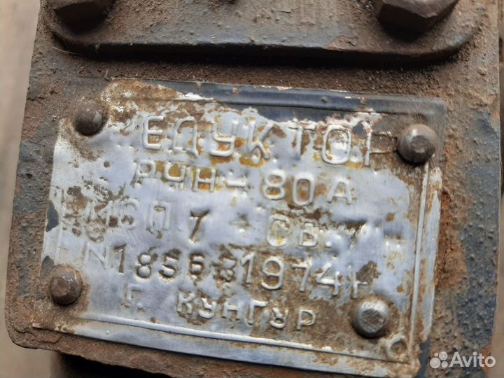 Редуктор червячный рчн-80А