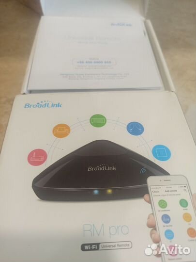 Broadlink RM pro (удаленное управление умный дом)