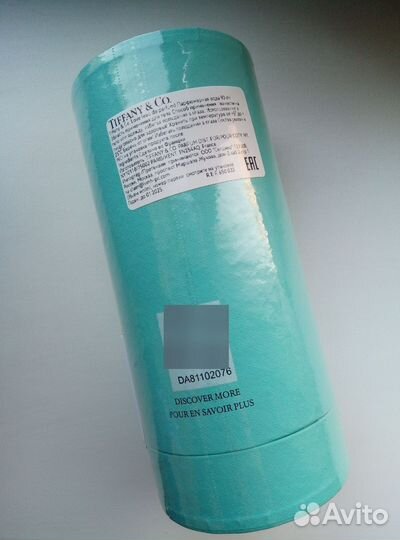 Tiffany&Co. Love 90ml