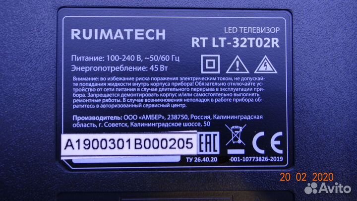 JL.D32061330-017CS-M V02