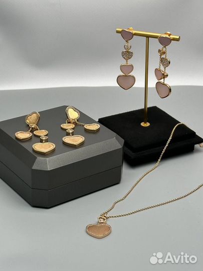 Серьги,кулон Chopard