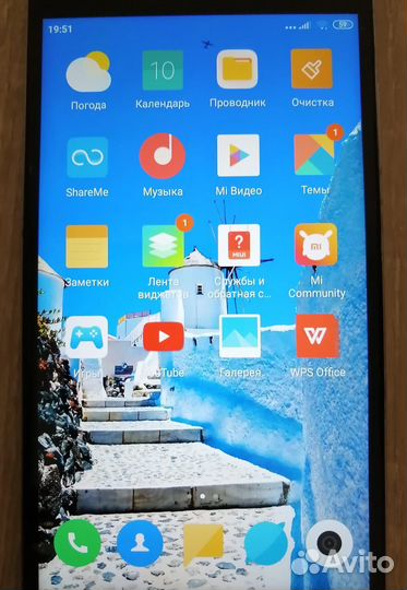 Xiaomi