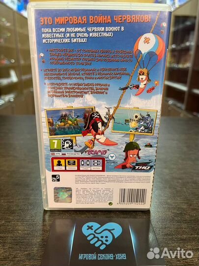 Worms Open Warfare 2. Playstation Portable PSP PS