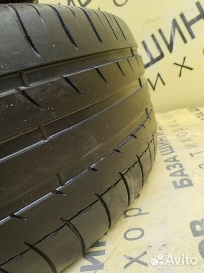 Michelin Latitude Sport 255/45 R20