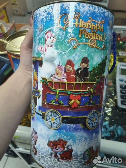 Новогодние Подарки