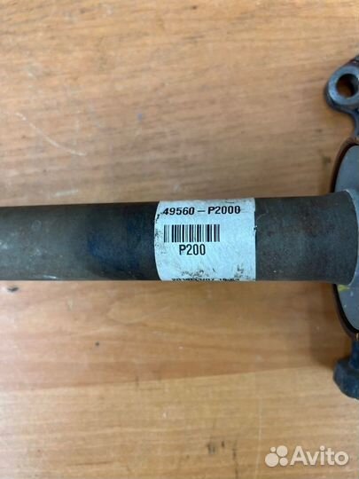 Вал промежуточный Kia Sorento 4 4WD D4HE 2020-2023