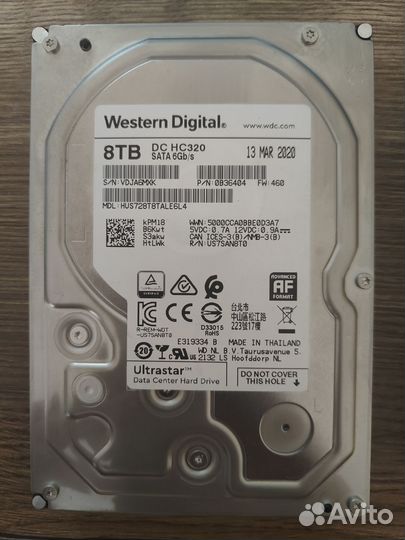 Жёсткий диск 8tb