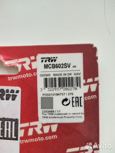 Колодки тормозные передние