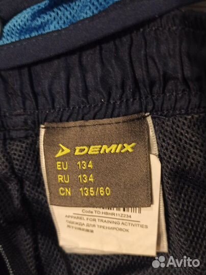 Спортивный костюм на мальчика 134 размер