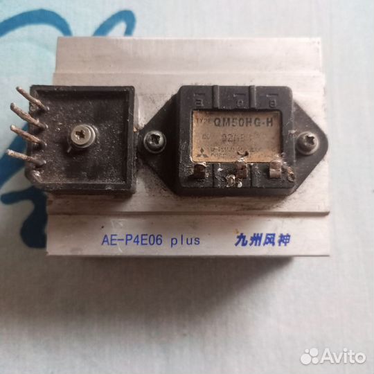 Мост gbpc-5005C+транзистор QM50HG-H