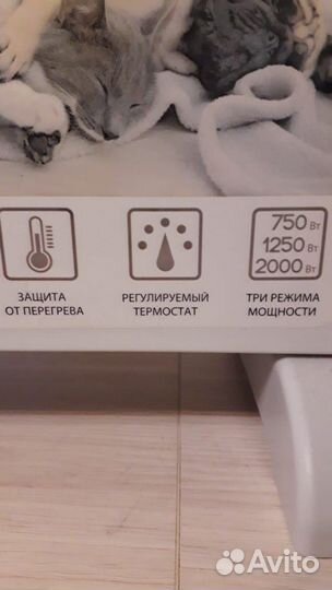 Конвектор электрический