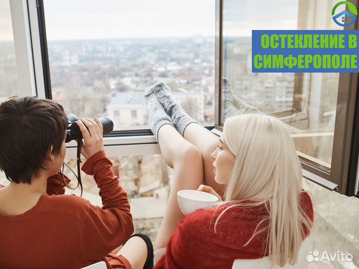 Остекление балконов, лоджий, веранд, террас