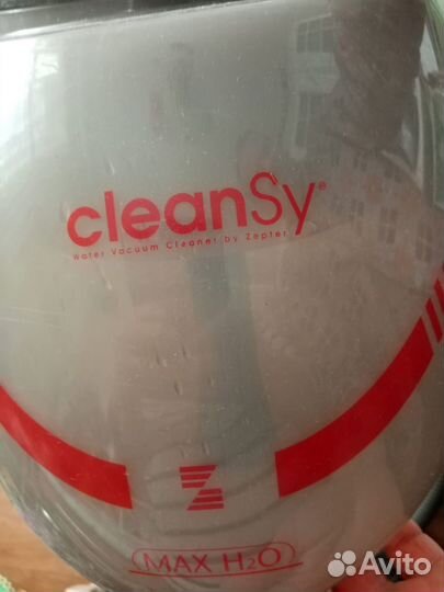 Пылесос zepter с аквафильтром мощный