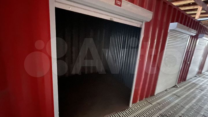 Круглосуточный склад