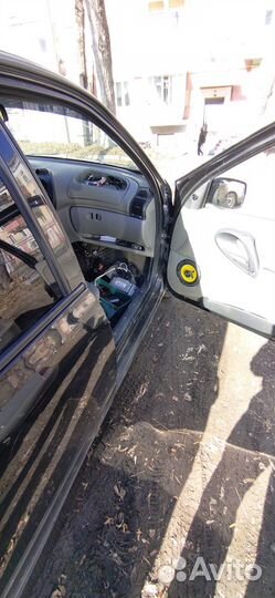 Чип-тюнинг Сатка