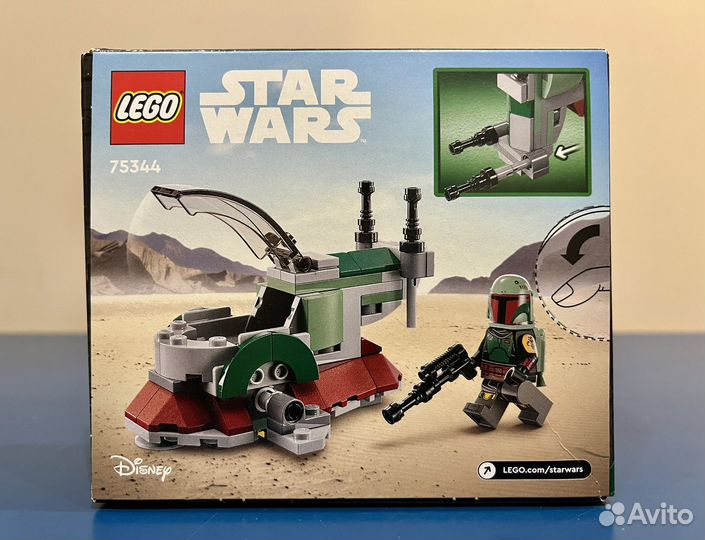 Lego Star Wars 75344 Звездолет Бобы Фетта