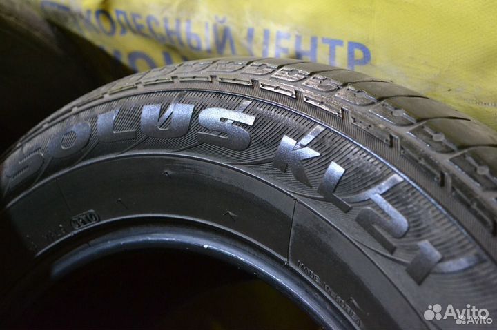 Kumho Solus KL21 235/65 R17