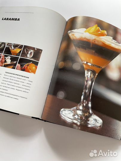 Кулинарные книги