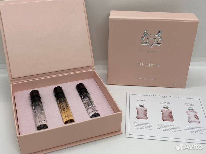 Parfums de Marly Delina подарочный набор ароматов