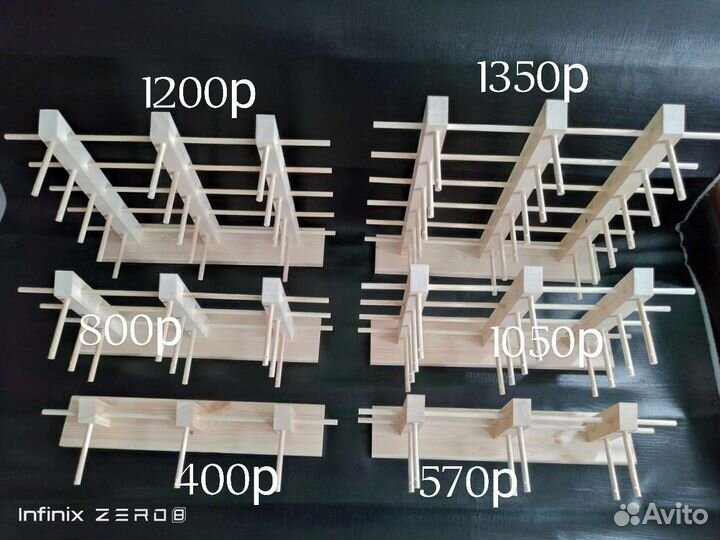 Подставки для очков из дерева