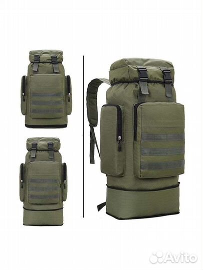 Рюкзак туристический походный