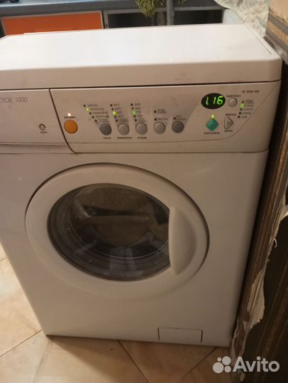 Стиральная машина узкая