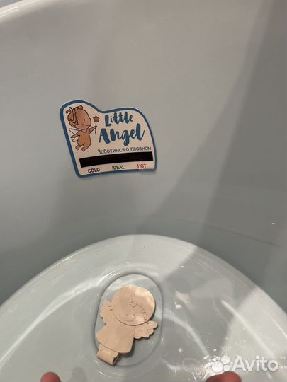 Детская ванночка