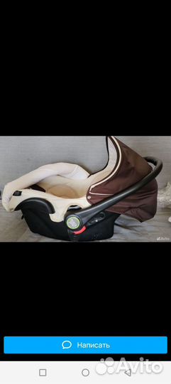 Автолюлька tutis zippy