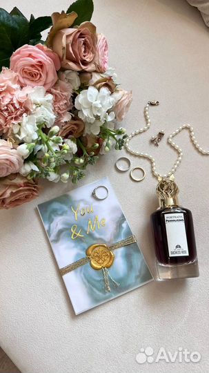 Приглашение на свадьбу