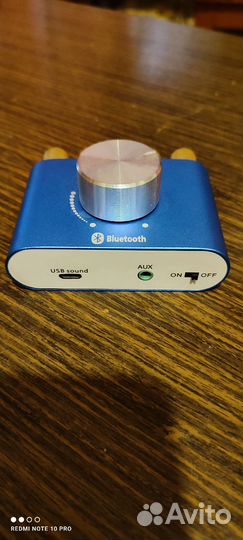 Усилитель мощности звука