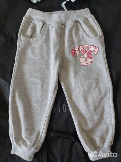 Жилетка (92) и штаны (98) и другая одежда