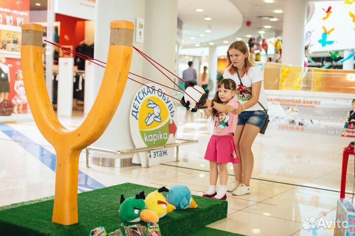 Подработка оператор пк в трц Шоколад