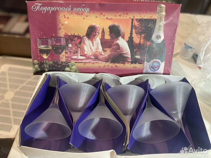 Бокалы дя мартини шампанского винтаж