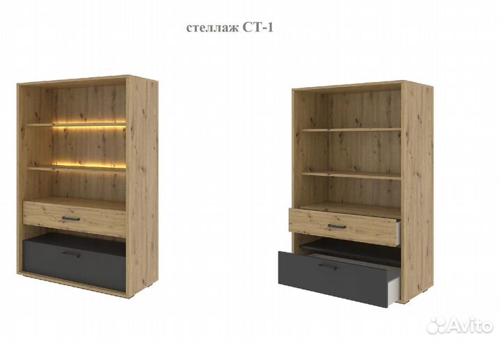 Модульная детская 