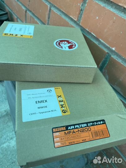 Воздушные фильтры infiniti QX50