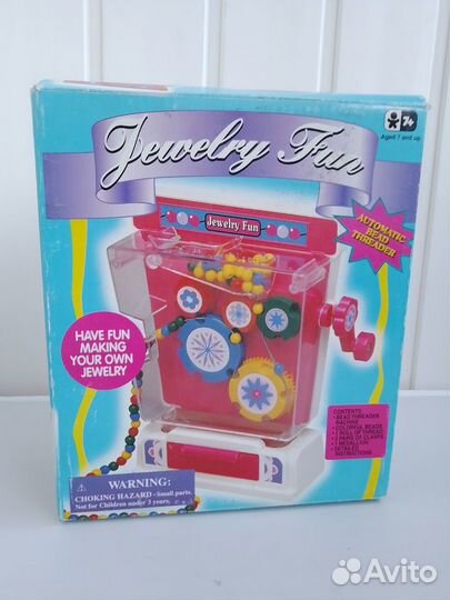 Машинка для изготовления бус Jewelry Fun