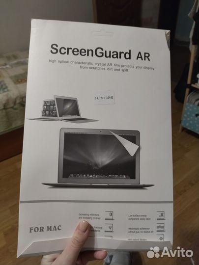 Защитная пленка на MacBook