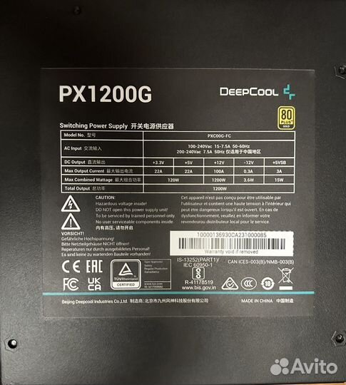 Блок питания 1200w