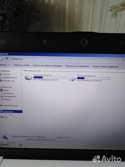 Нетбук asus eee pc 1001 px