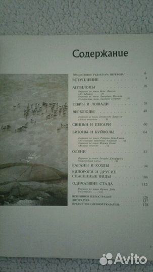 Книги из серии