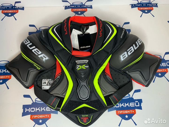 Нагрудник хоккейный Bauer Vapor 2X Pro JR