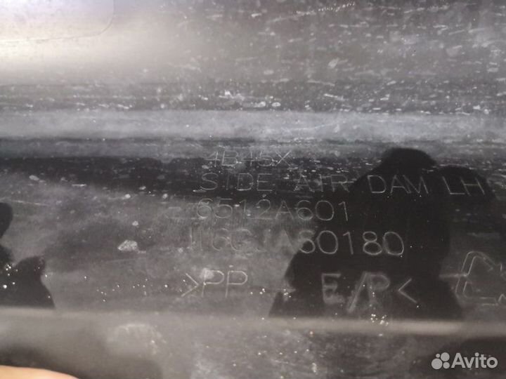 Накладка порога левая Mitsubishi Outlander 3 4B11