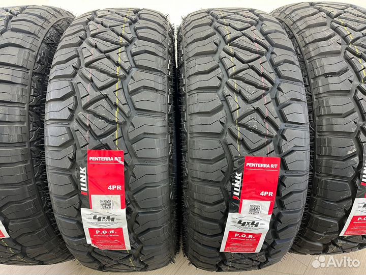 iLink Penterra R/T 265/65 R17