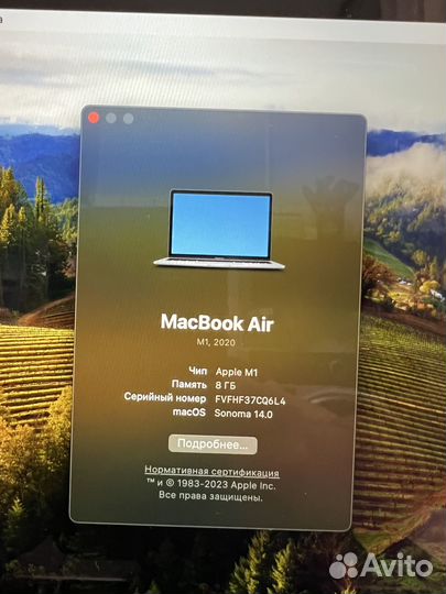 Apple MacBook air 13 2020 m1 8gb 256