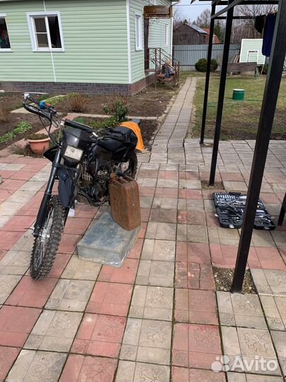 Ирбис ттр 250 itrbis ttr 250